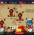 Seasonal Promotions 1218bet